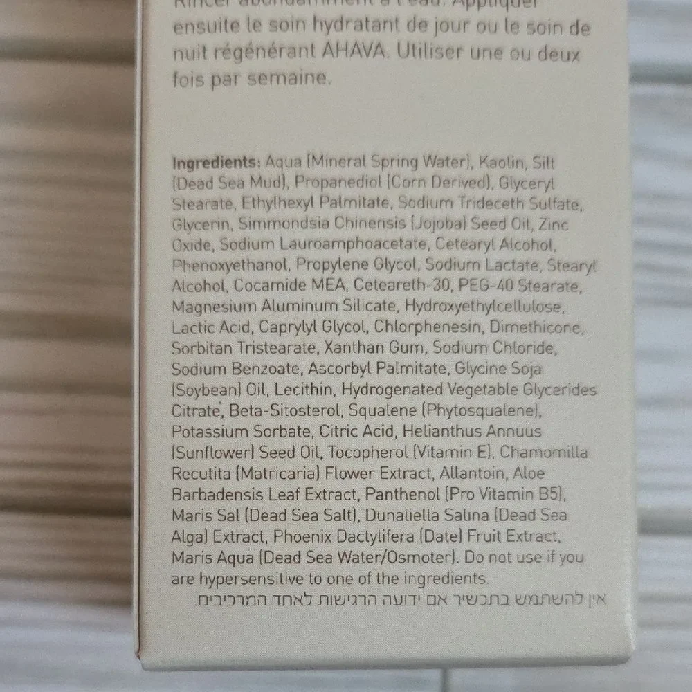 AHAVA Time to Clear Purifying Mud Mask